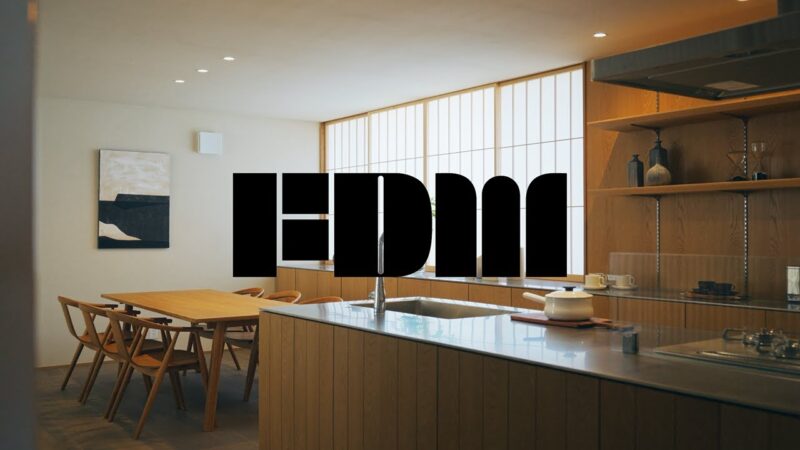 FDM株式会社様 住宅イメージ動画