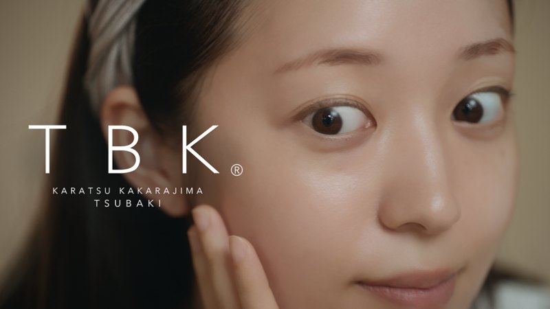 TBK 株式会社birds planning様 プロモーション動画
